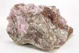 Cobaltoan Calcite Crystal Cluster - Bou Azzer, Morocco #215046-1